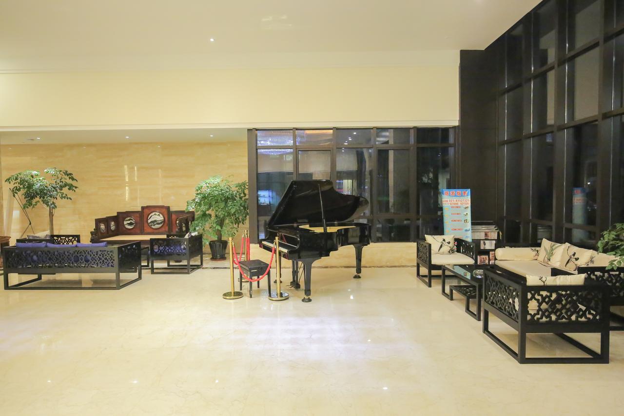 Khách sạn Xin Jue Jiayi Airport And International *