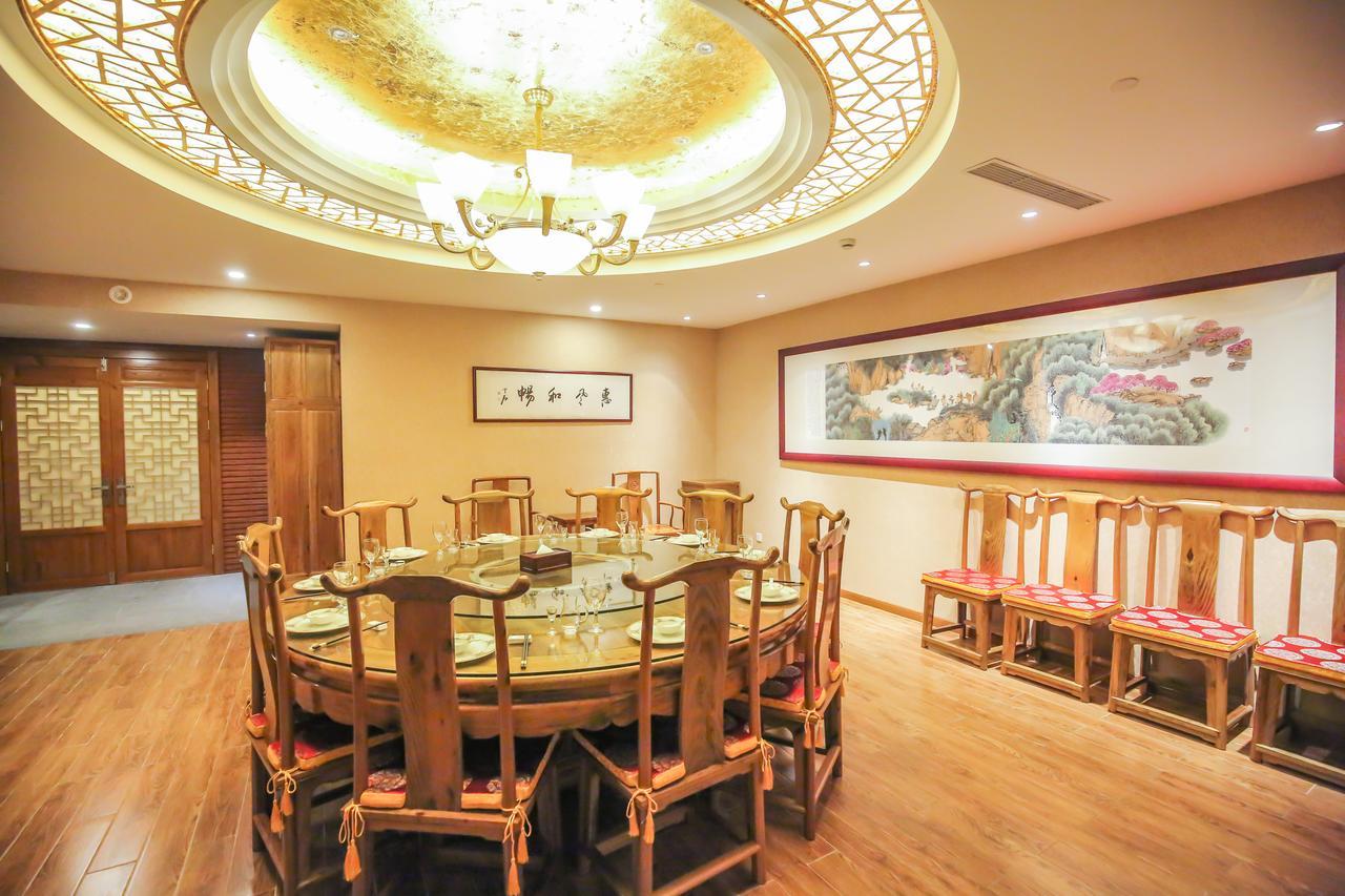 Khách sạn Xin Jue Jiayi Airport And International *