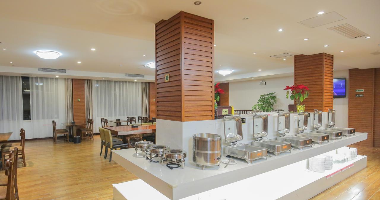 Hotel Xin Jue Jiayi Airport And International *